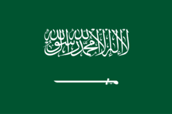 Arabia Saud. Arabia Saud.